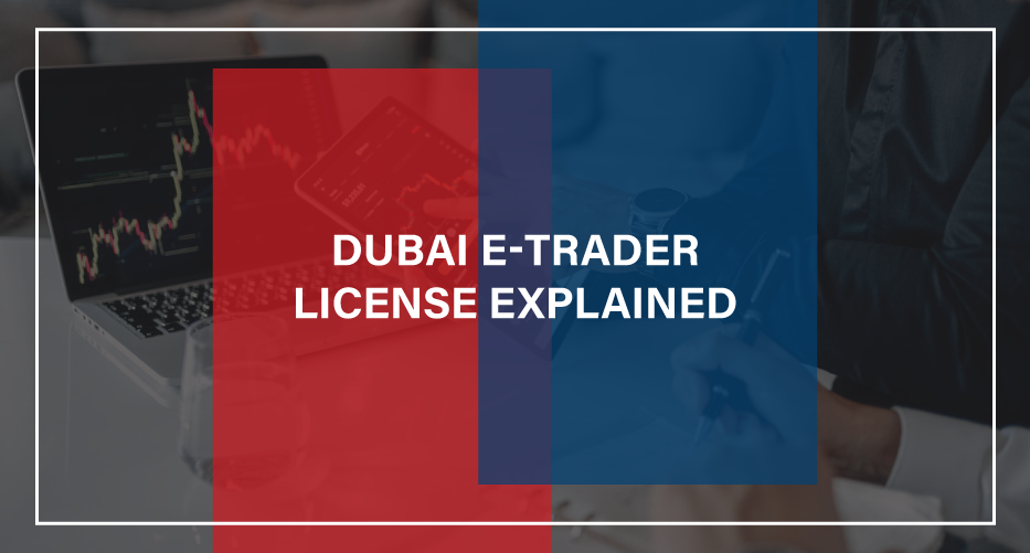 etrader license explained